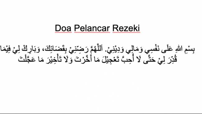 Amalan dan Doa untuk Melancarkan Rezeki dari Segala Arah Amalan dan Doa untuk Melancarkan Rezeki dari Segala Arah