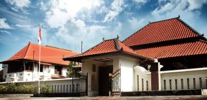 Museum Negeri Sonobudoyo