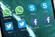 Cara Menggandakan Aplikasi WA di HP Android Semua Merk