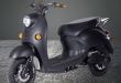 Frison T2 : Skuter Listrik Canggih dengan Motor 1.500 Watt dan Jarak Tempuh 55 km