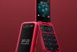 Nokia 2660 Flip Hadir dengan Warna Baru yang Menarik