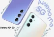 Samsung Galaxy A34 : Smartphone Impian Anak Muda dengan Harga Terjangkau