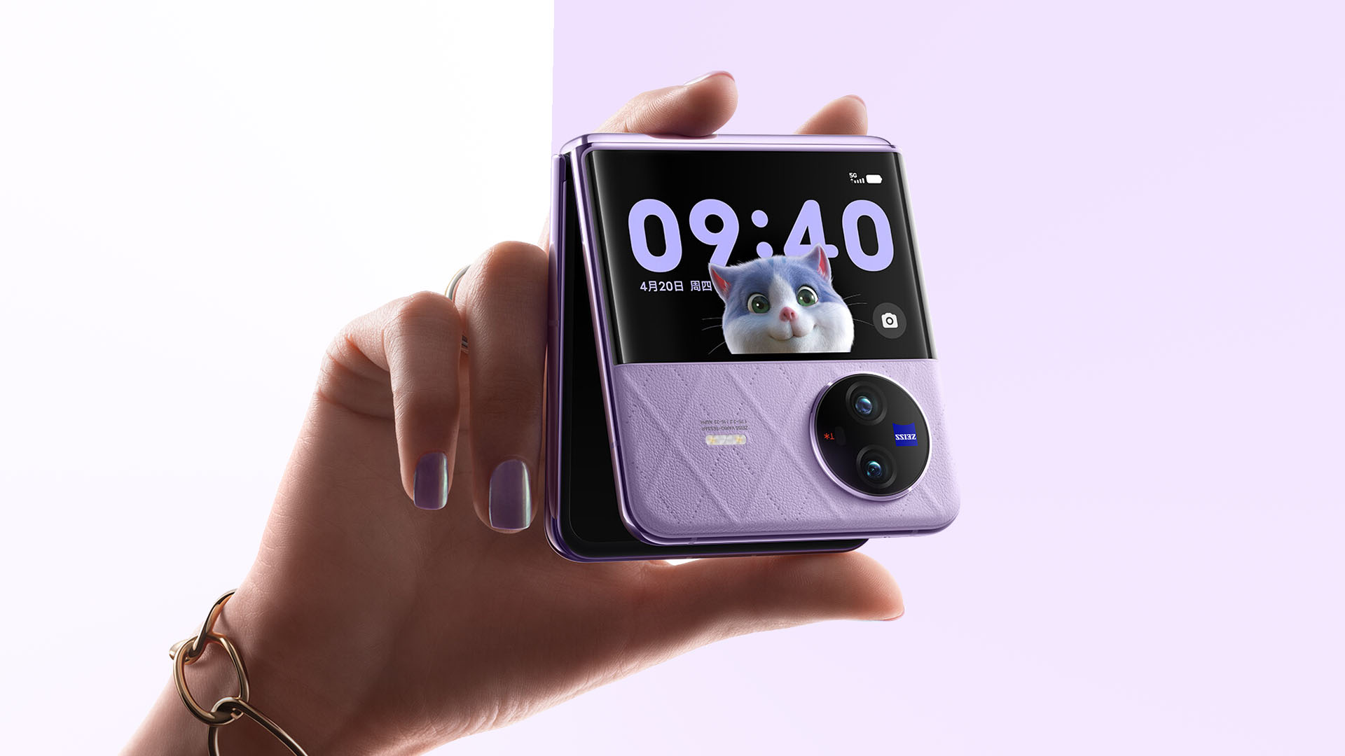 Vivo X Flip : Smartphone Lipat Terbaru dengan Chipset Snapdragon 8+ Gen 1 dan Kamera 50 MP Vivo X Flip : Smartphone Lipat Terbaru dengan Chipset Snapdragon 8+ Gen 1 dan Kamera 50 MP