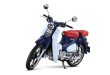 Honda Super Cub C125 : Memikat untuk Tahun 2023