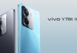 Vivo Y78t : Smartphone 5G dengan Layar 120 Hz dan Kamera 50 MP