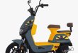 Pacific Armour : Sepeda Listrik Modern dengan Desain Stylish dan Performa Unggulan