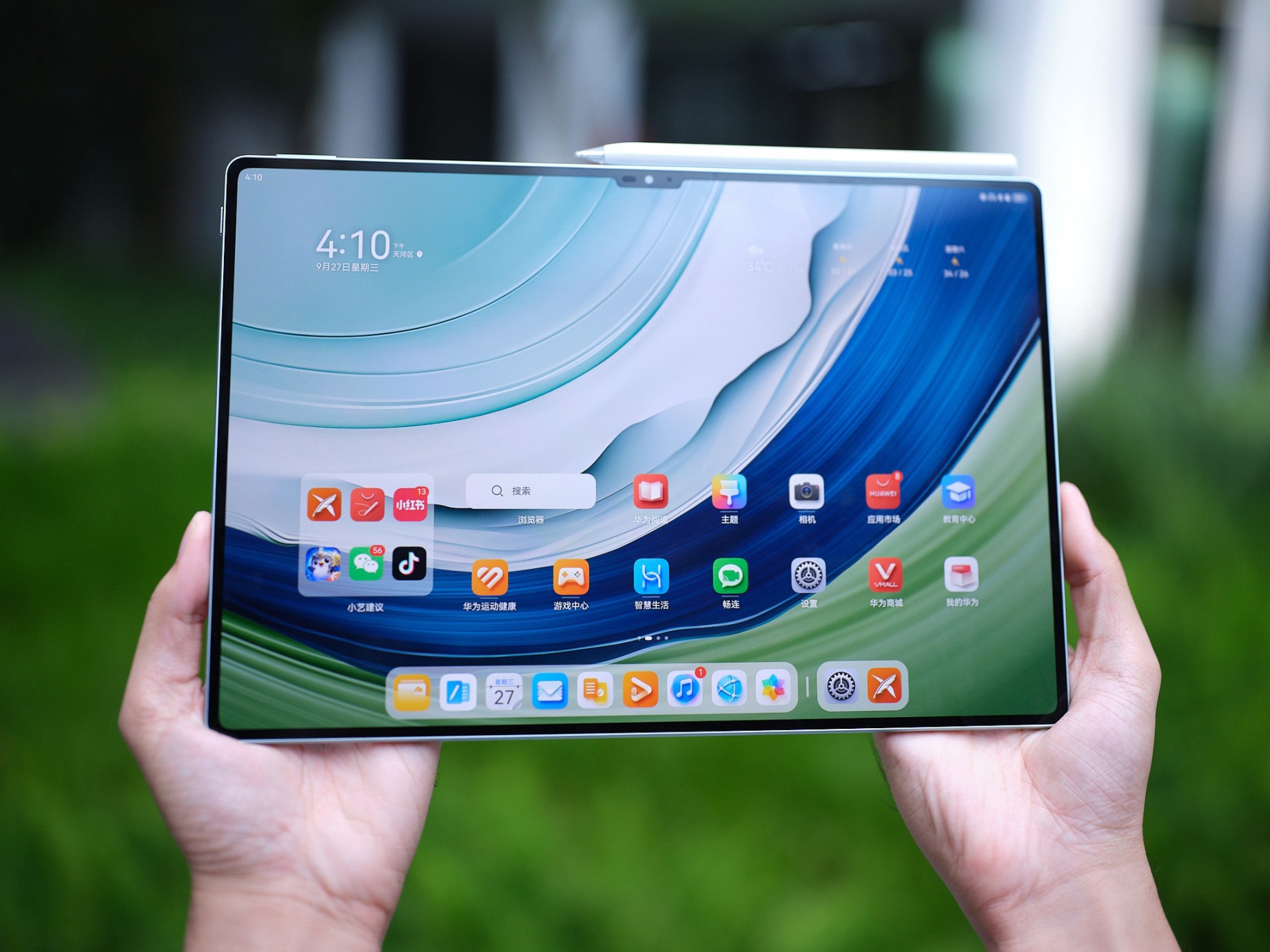 Meluncur Resmi di CES 2024, Huawei MatePad Pro 13 2 Mengusung Layar OLED 144 Hz dan Performa Unggul: Spesifikasi, Harga, dan Fitur Terbaru Meluncur Resmi di CES 2024, Huawei MatePad Pro 13 2 Mengusung Layar OLED 144 Hz dan Performa Unggul: Spesifikasi, Harga, dan Fitur Terbaru