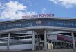 Labuan Bajo Siap Terbang ke Persinggahan Dunia: Bandara Internasional Komodo Memulai Era Baru