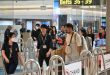 Mencegah Penyebaran Mpox: Bandara Changi Singapura Tingkatkan Pengawasan dengan Alat Pengukur Suhu