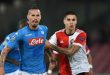 Atmosfer Suporter Timnas Indonesia: Kevin Diks Terpesona oleh Dukungan Luar Biasa